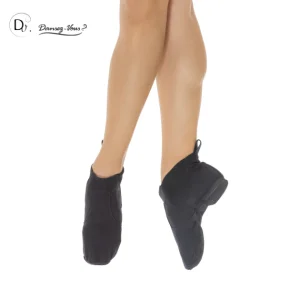 Botas de jazz LIZY de Dansez-Vous?